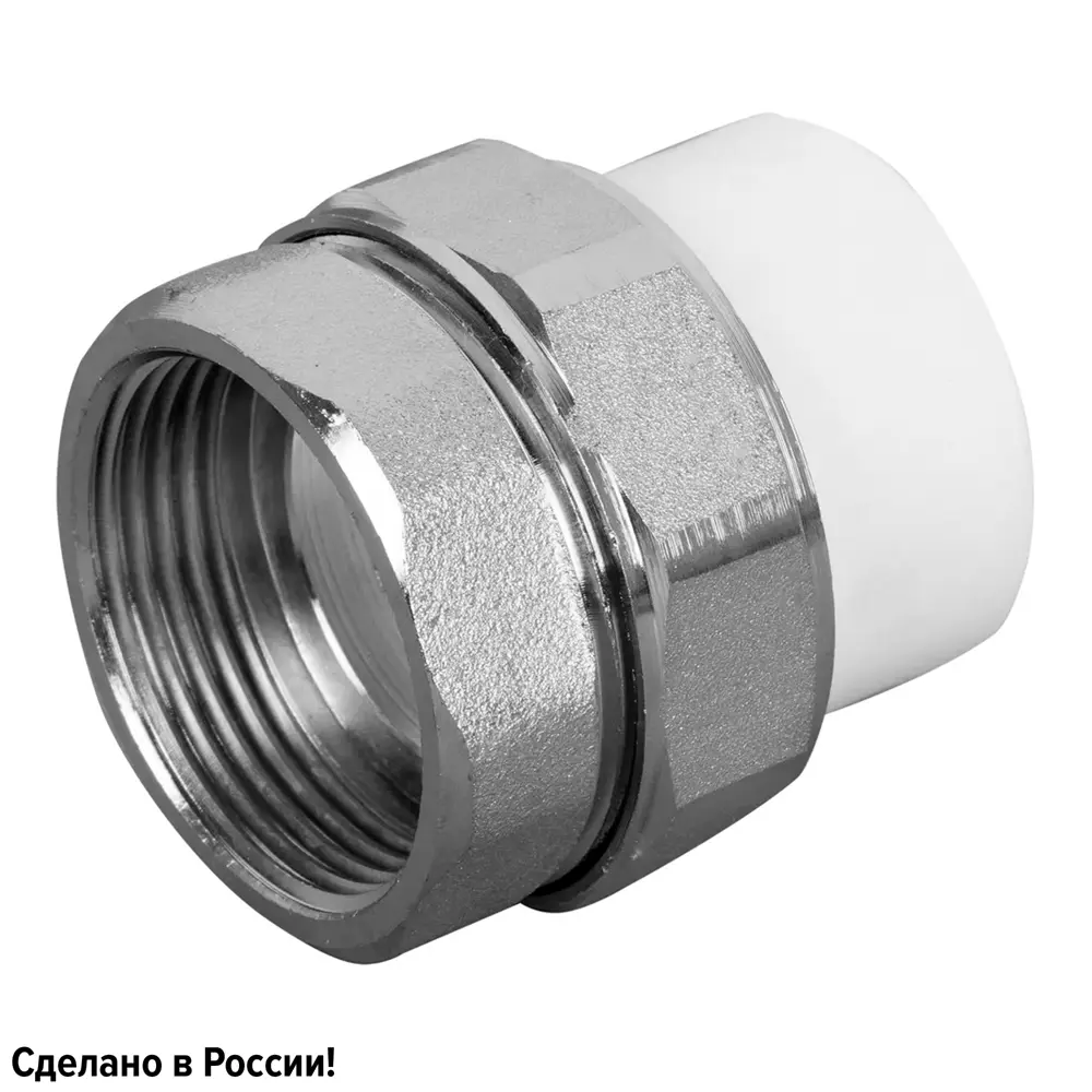 Муфта разъемная раструбная Ростерм 1 1/4"x32 мм ВР полипропилен STLM-2124313