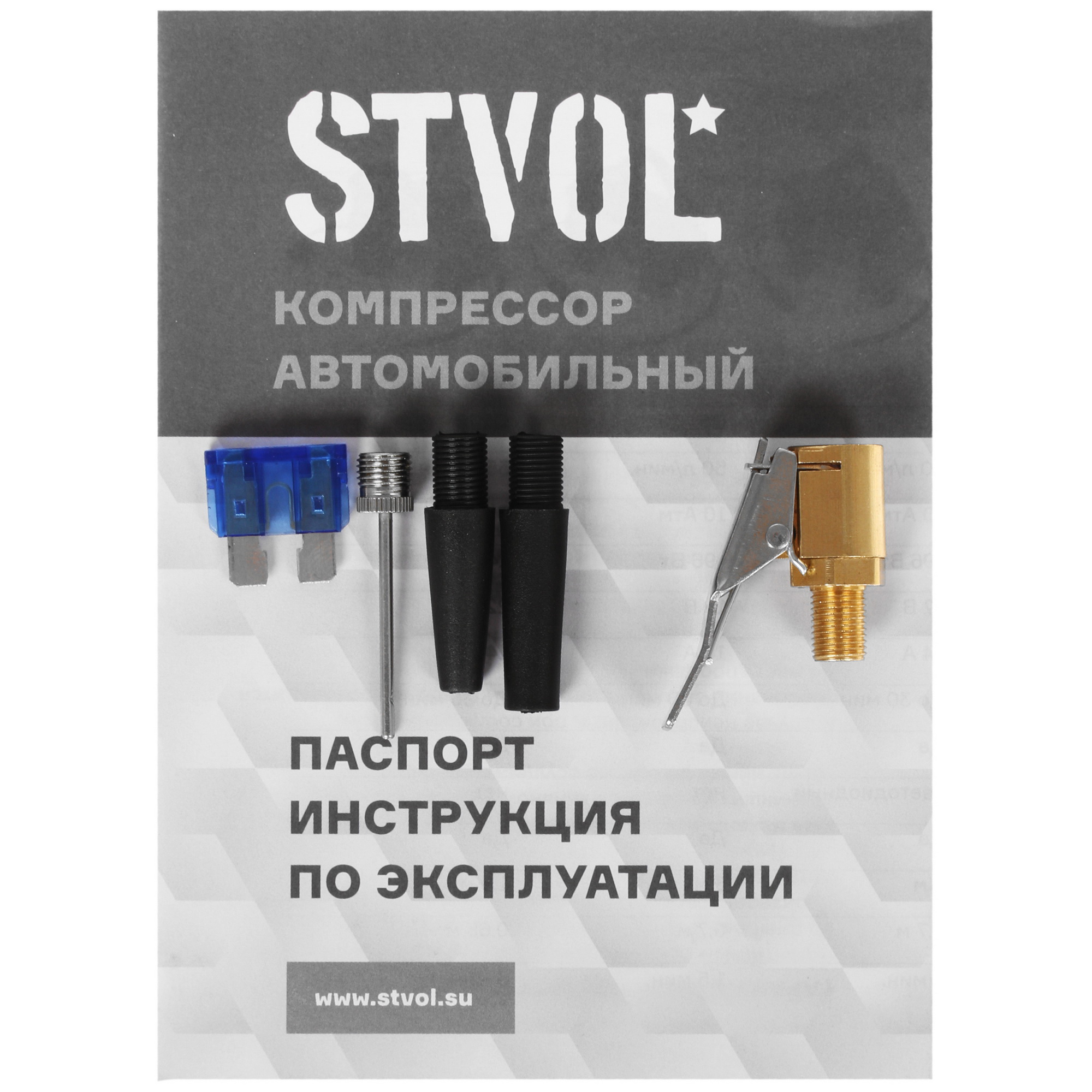 4759724 Компрессор Stvol Q5 STDN-0113845 - Вид №8