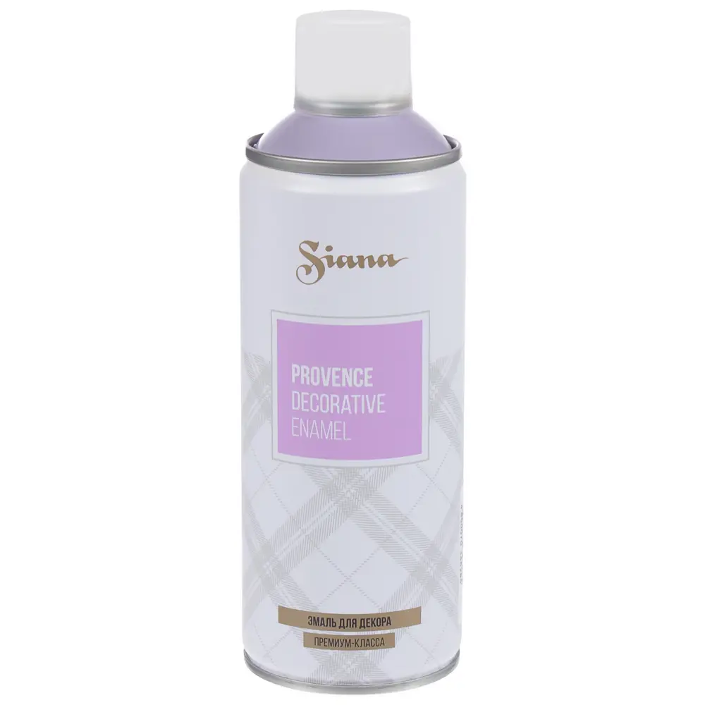 Аэрозольная эмаль SIANA Provence сиреневый аметист для декора и реставрации 81946511 STLM-0014467 - Вид №1