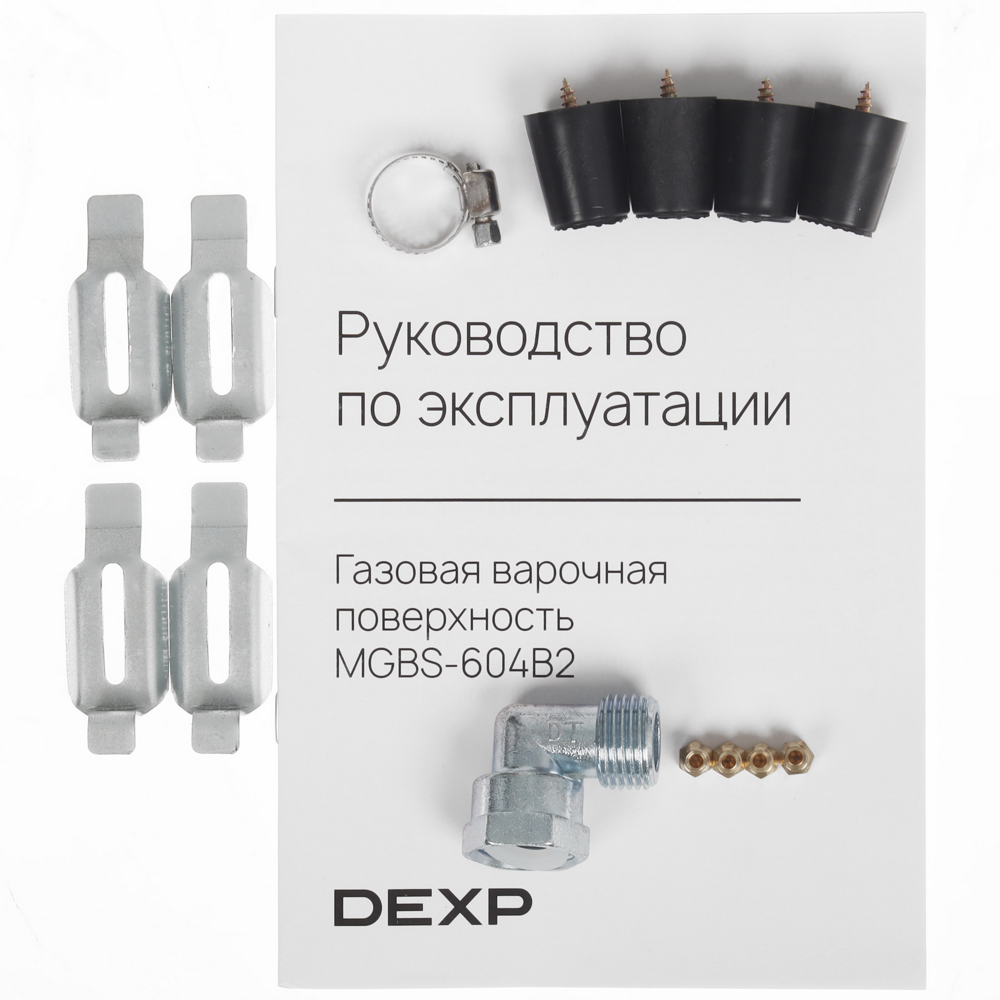 5474538 Газовая варочная поверхность DEXP MGBS-604B2 STDN-0088666 - Вид №5