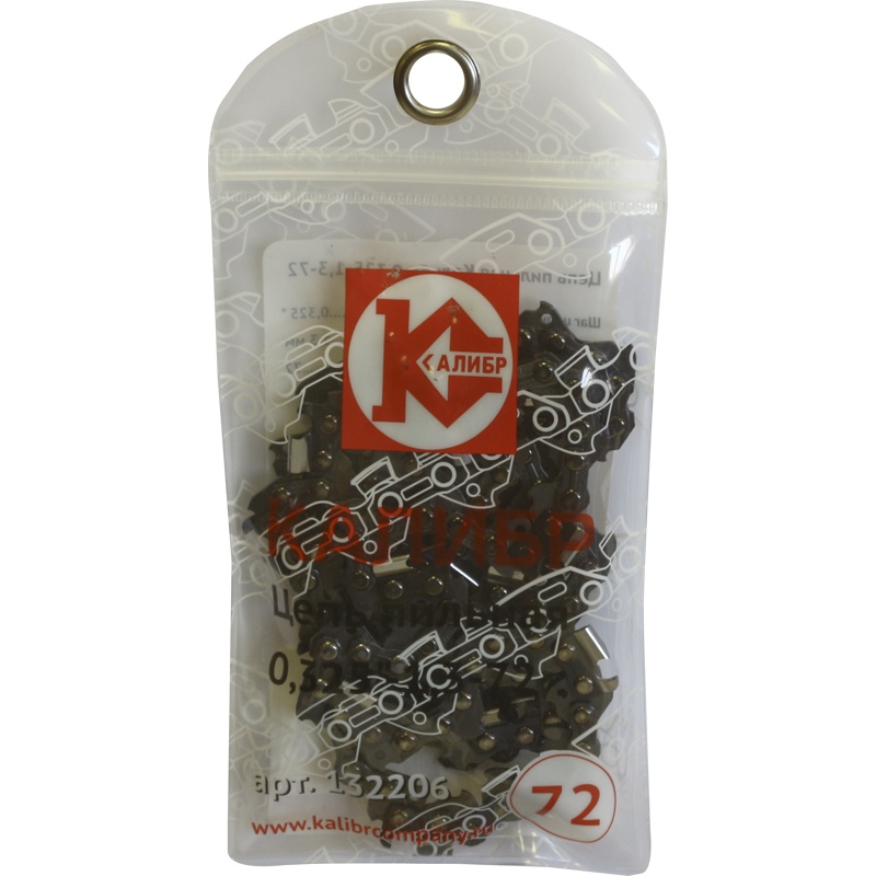 51945 Калибр Цепь пильная  Калибр 0,325-1,3-72 (арт.132206) 