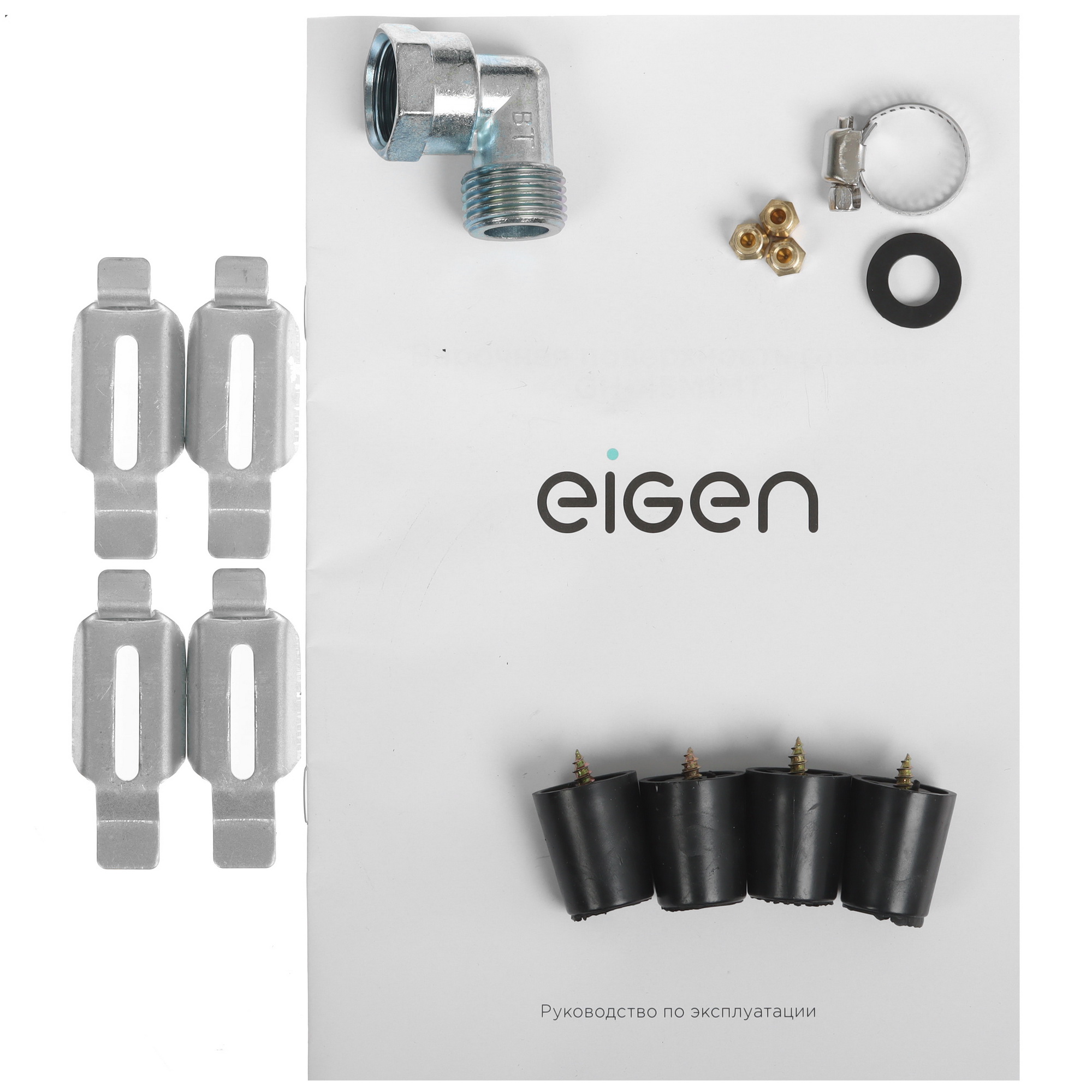 5492122 Газовая варочная поверхность Eigen GH-45M1MT STDN-0032194 - Вид №5