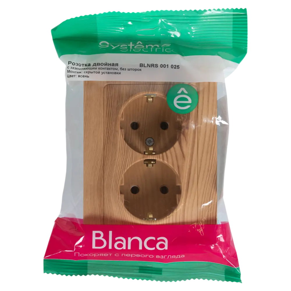 Розетка двойная встраиваемая Systeme Electric Blanca с заземлением 16 А IP20 цвет ясень 84500146 STLM-2054371 - Вид №5