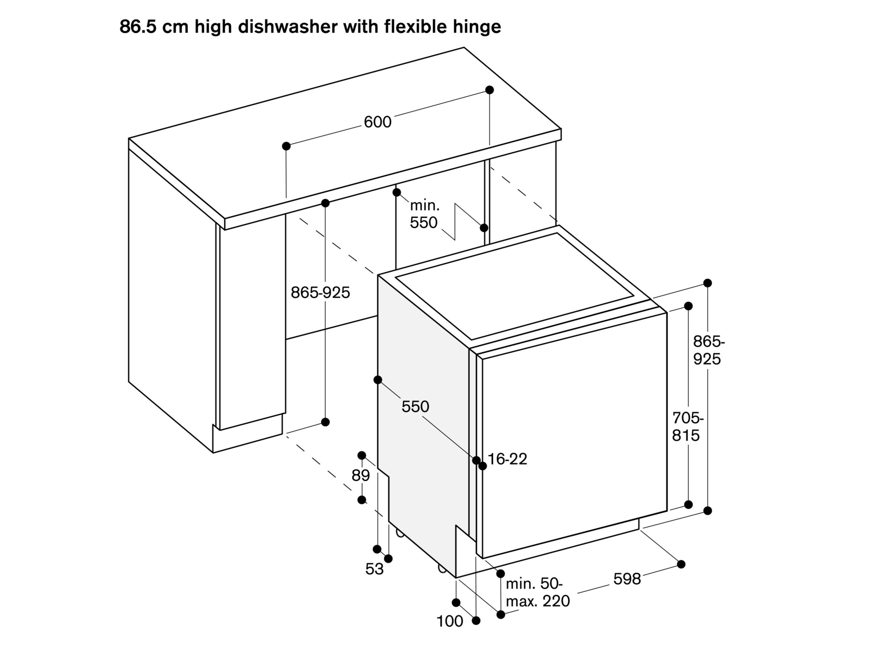 Встроенная посудомоечная машина GAGGENAU серия 200 ARCH-00004844 - Вид №2