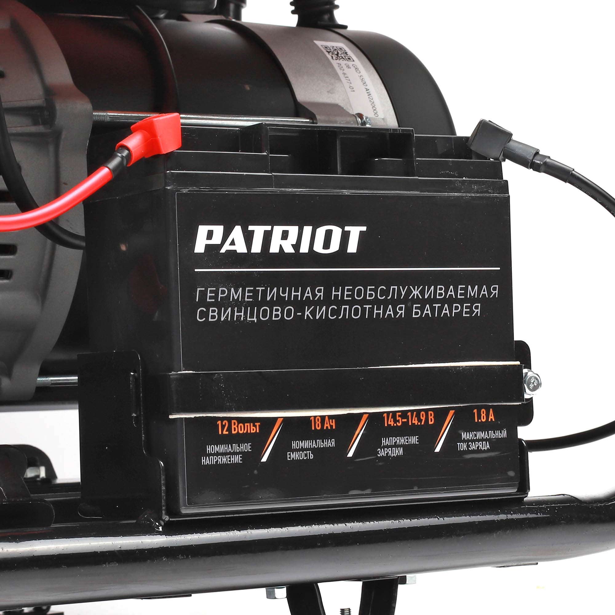 Электрогенератор  дизельный  Patriot GRD 5500AW 5412846 STDN-0023635 - Вид №10