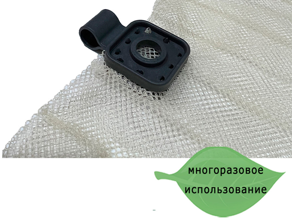 Клипса крепежная для сетки, пленки, агроткани, 20 шт ГеоПластБорд GPBST-184 - Вид №2