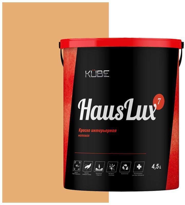 90486137 Краска для стен и потолков HausLux7Kube27 Kube цвет светло-коричневый 4.5 л STLM-0247213 UWFKUBE
