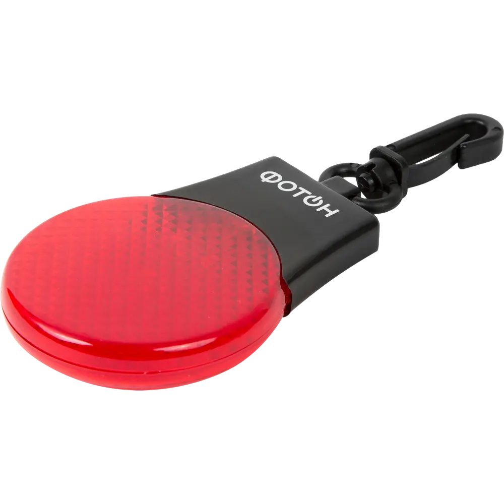 Фонарь-маячок Фотон SF-50 Santreyd STLM-2212124