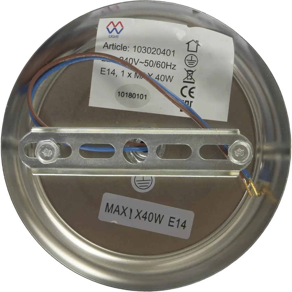 Бра Лацио 1xE14x40 Вт MW-Light STLM-2151267 - Вид №5