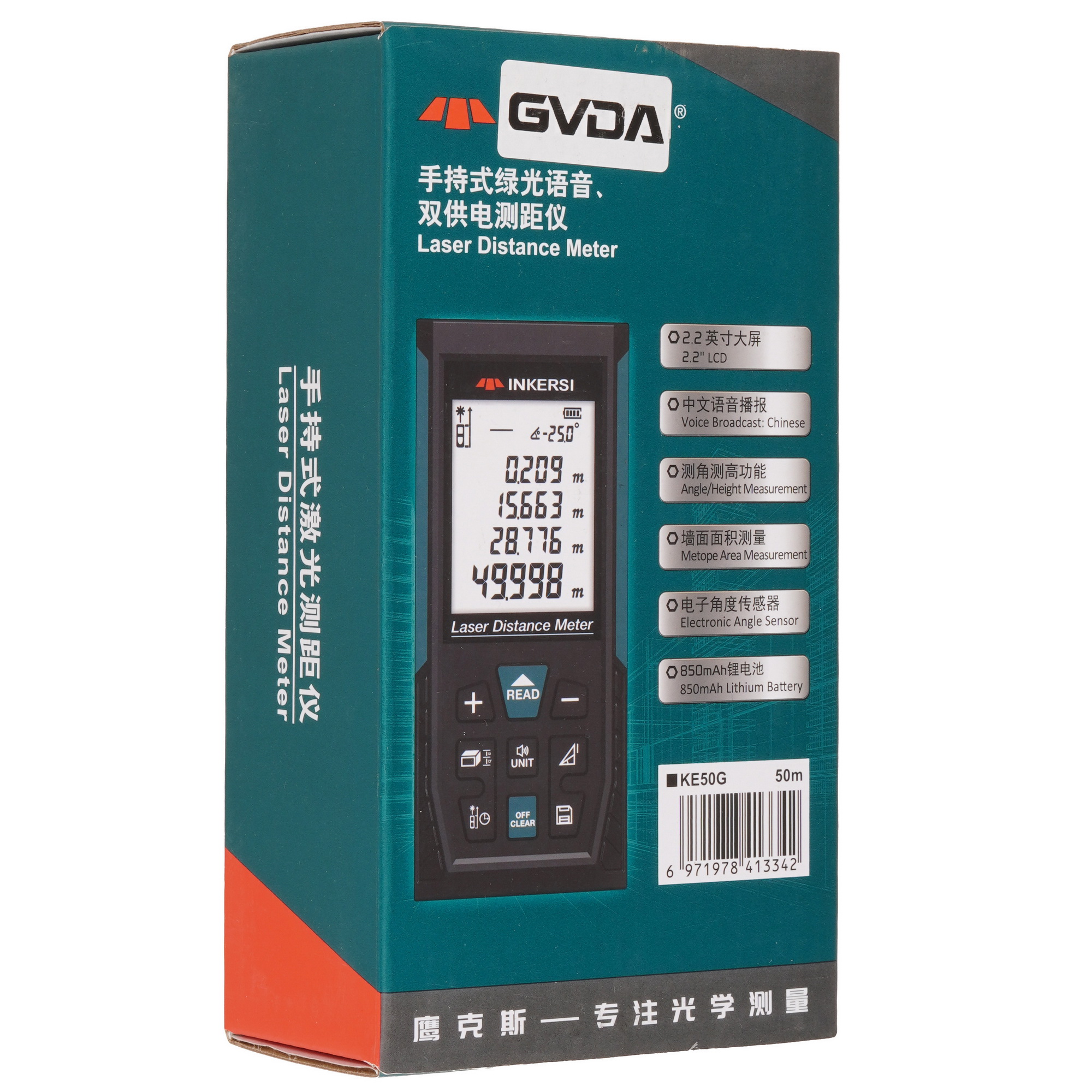 Лазерный дальномер GVDA KE50G 9185589 STDN-0105898 - Вид №5