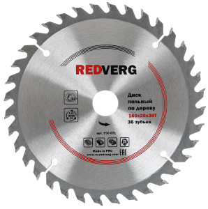 Диск пильный RedVerg 800071 1203858