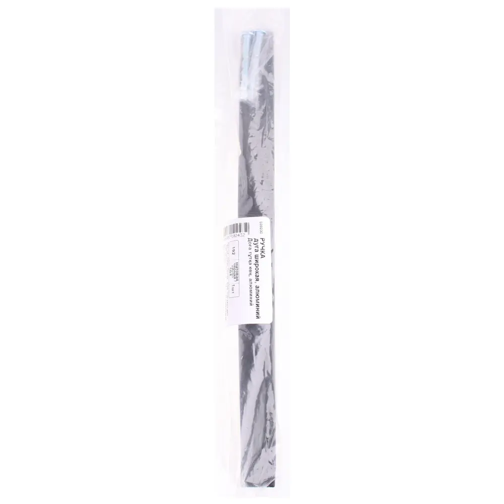 87007537 Ручка-скоба мебельная 192 мм цвет черный STLM-1003565 Santreyd  - Вид №3