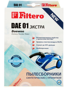 6678548 Мешок-пылесборник Filtero DAE 01 Экстра