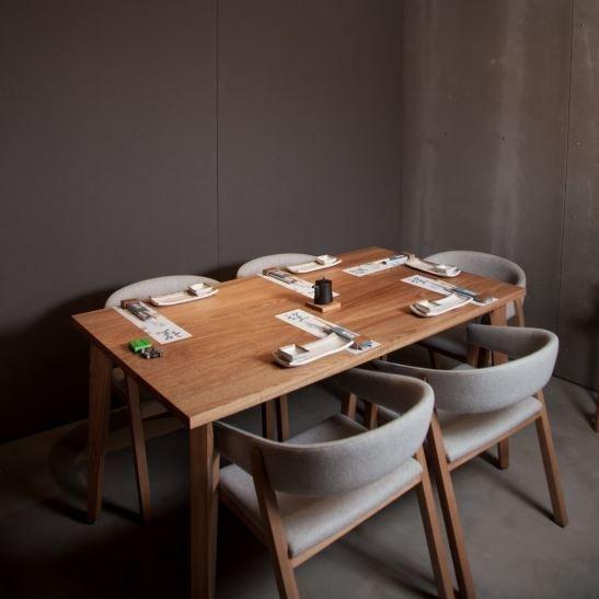 Equipo DRT Однотонная настенная ткань Up sun-id-1404356 - Вид №2