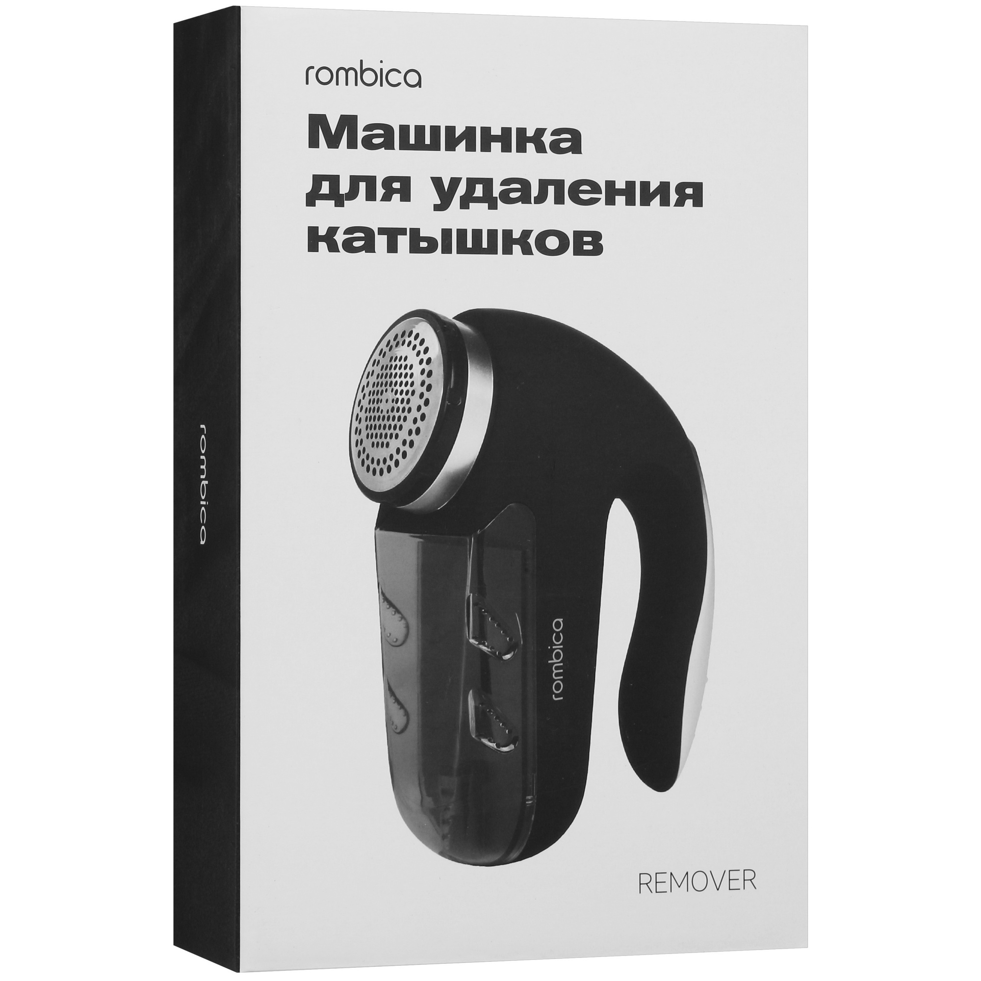 5424204 Машинка для удаления катышков Rombica Remover LRM-003 STDN-0023122 - Вид №10