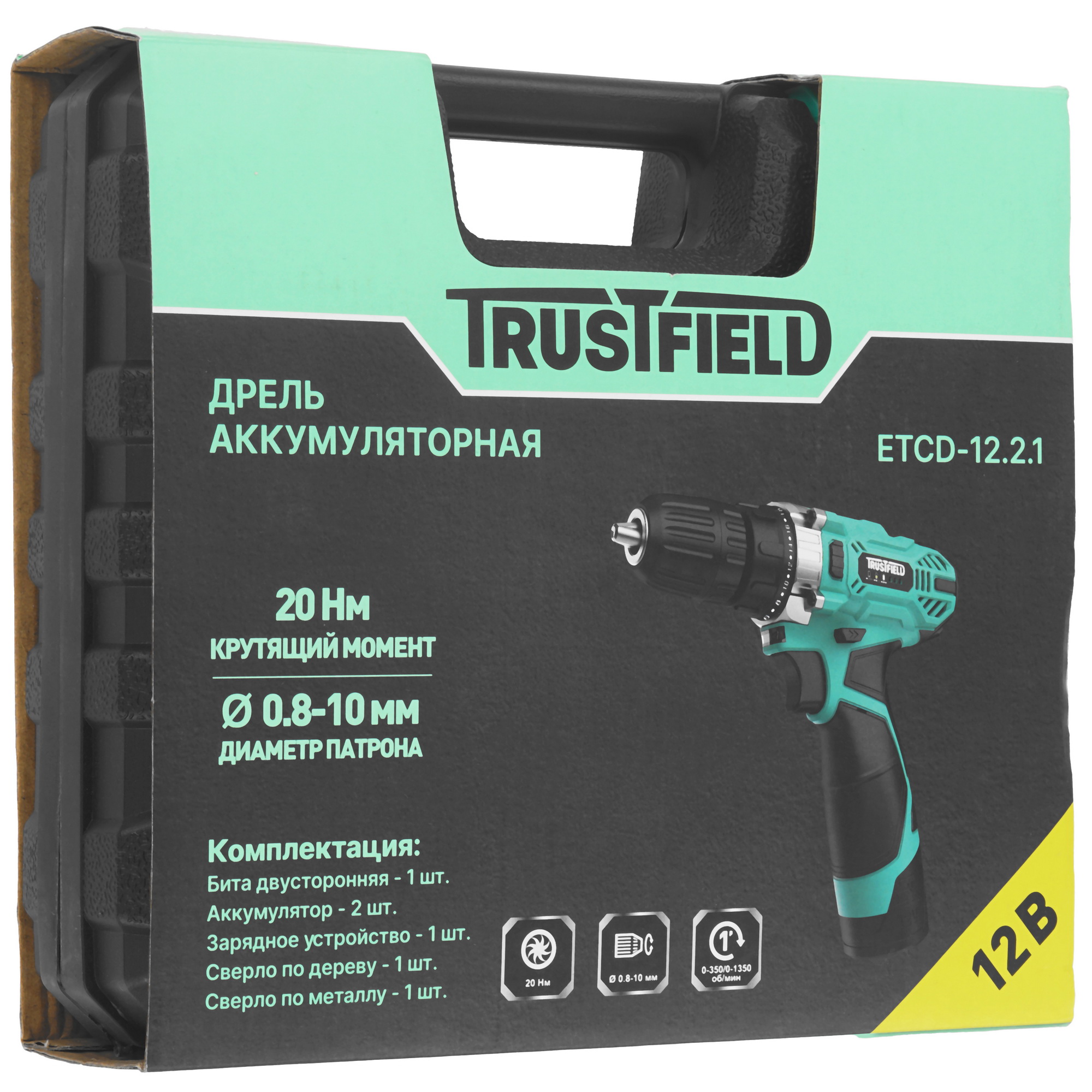 Дрель-шуруповерт TRUSTFIELD ETCD-12.2.1 9183419 STDN-0025899 - Вид №10