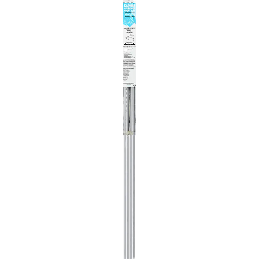 Настенный карниз раздвижной двухрядный Orbis шар d19/16 мм 140-280 см металл цвет серебро STLM-2104439 - Вид №3