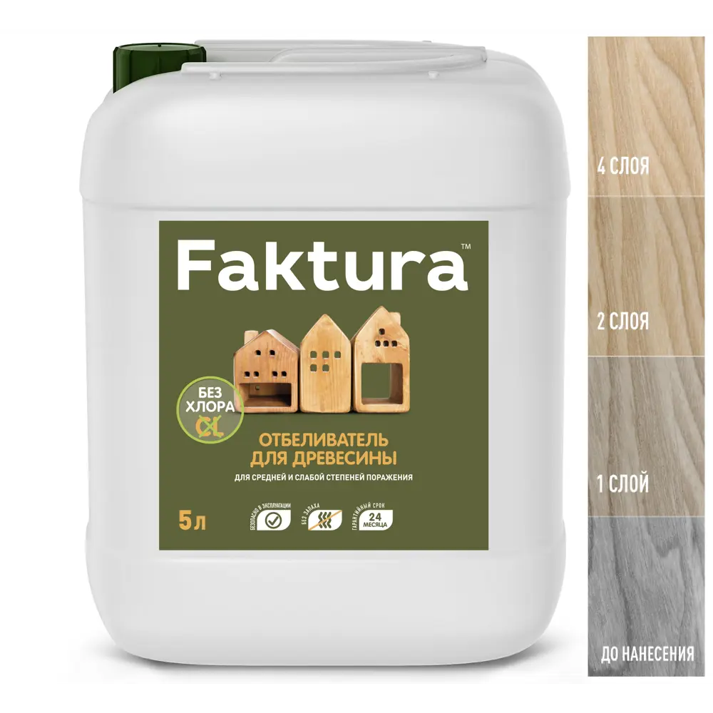Отбеливатель для древесины FAKTURA 5 л - эффективное осветление и защита 82186160 STLM-0021582
