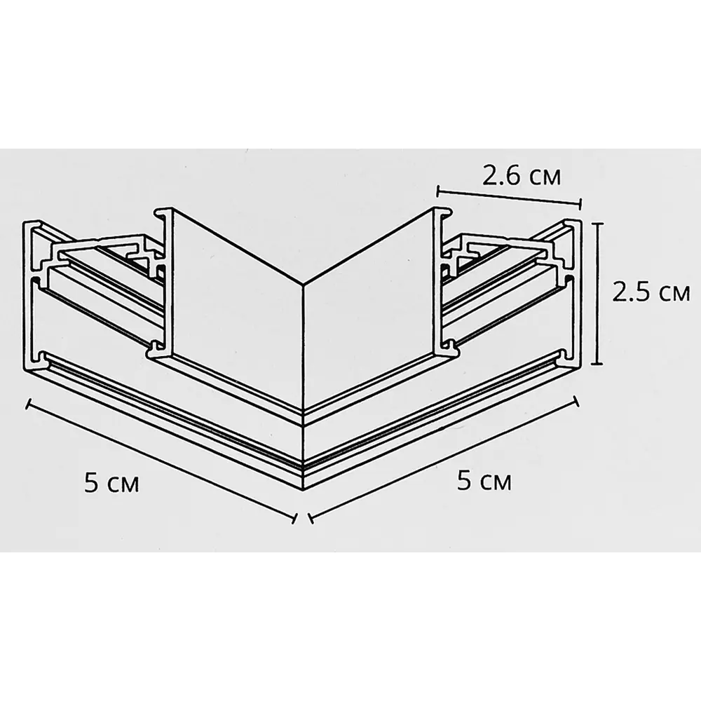 Коннектор угловой Arte Lamp Optima для трековых систем 89367168 STLM-1578248 - Вид №5