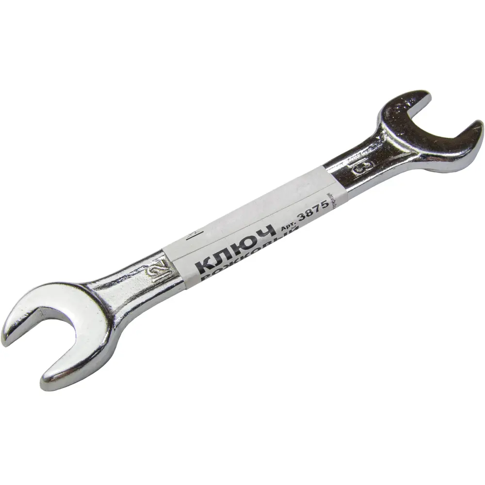 Santreyd Рожковый ключ 12×13 мм для надежного монтажа 87677488 STLM-0839859 - Вид №3