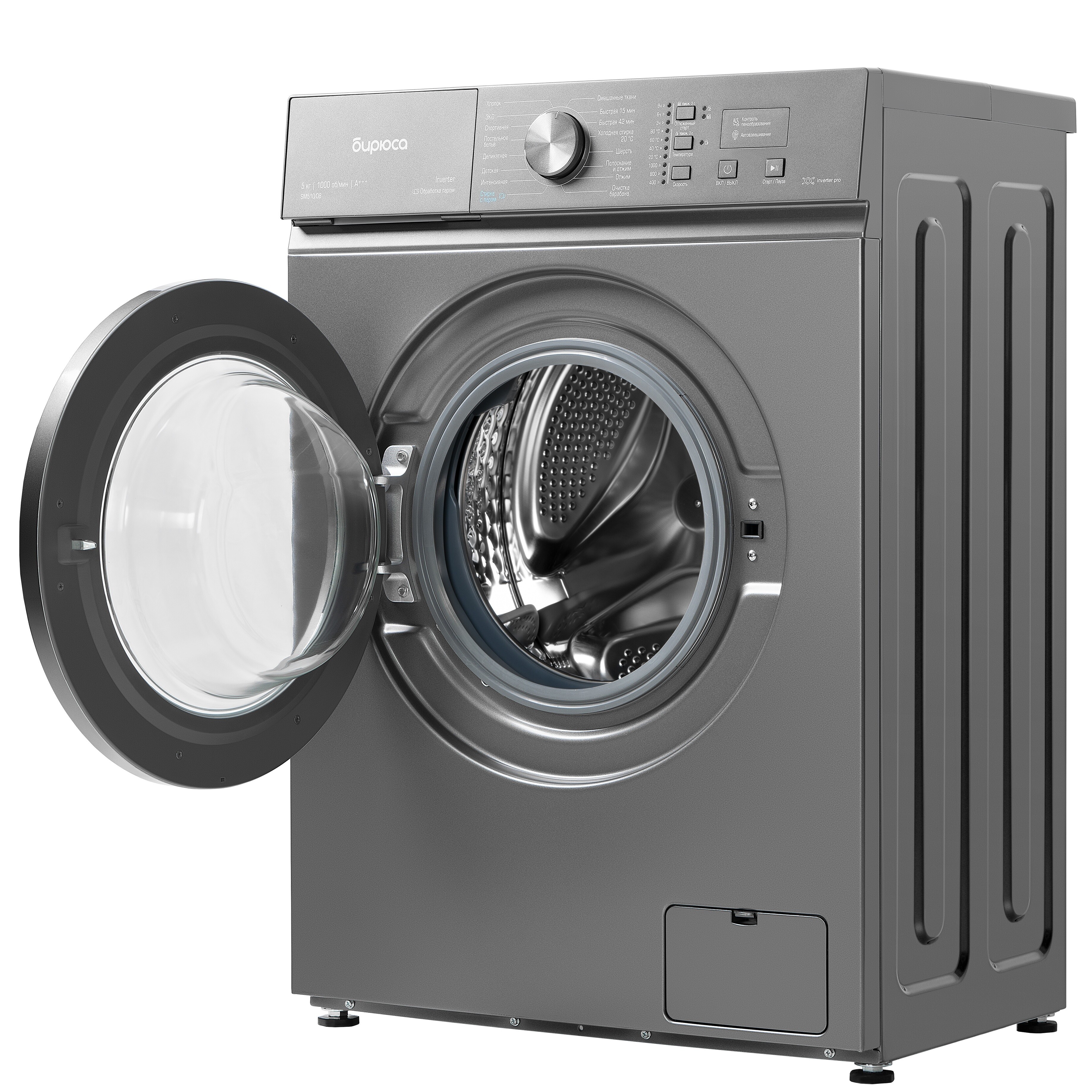 9278720 Стиральная машина Бирюса WM-SM510/08 M серый STDN-0052646 - Вид №3