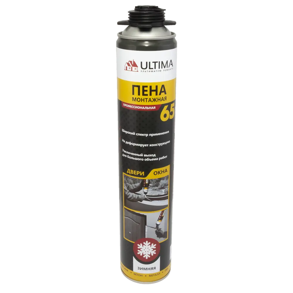 Пена монтажная пистолетная Ultima Pro 65 зима 820 мл STLM-2000447