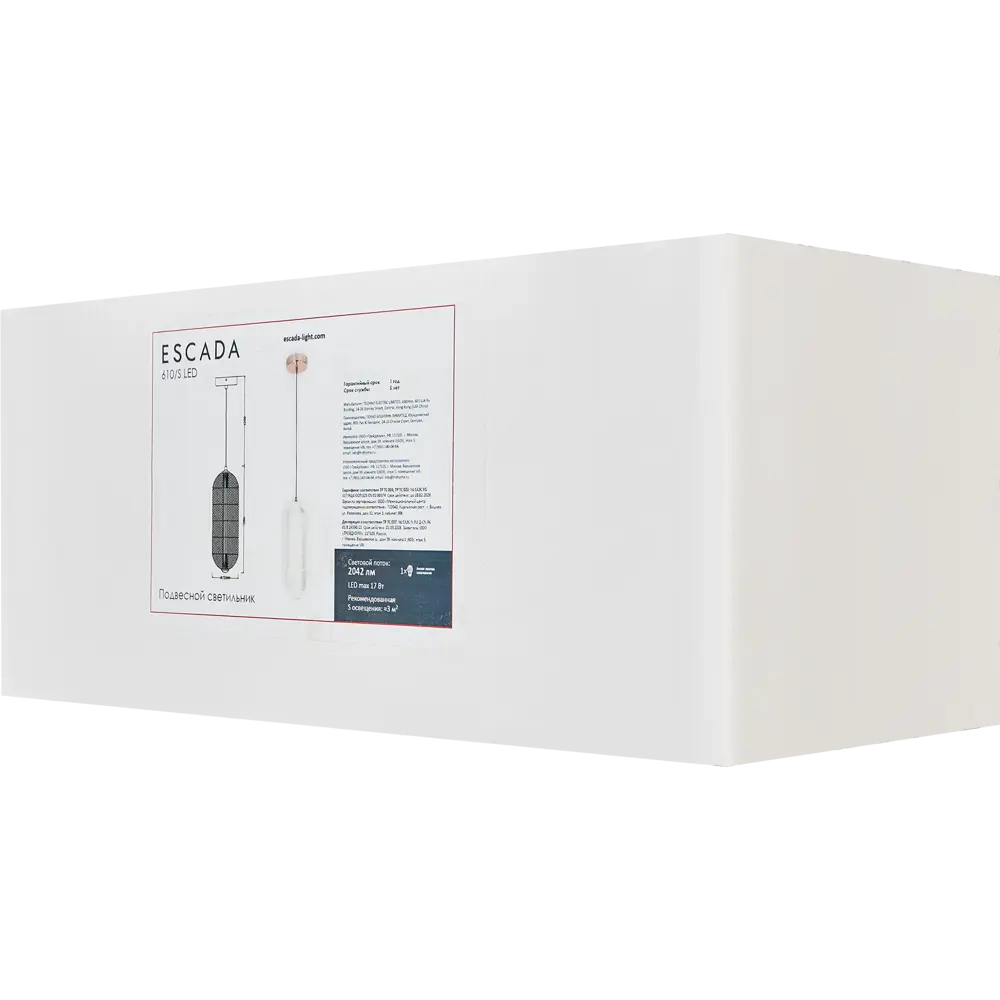 Подвесной светильник Escada Moonstone 610/S с нейтральным белым светом 89377573 STLM-1431544 - Вид №5