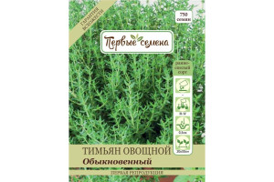 18860436 Семена Тимьян овощной Обыкновенный 033585-1Семена Первые Семена