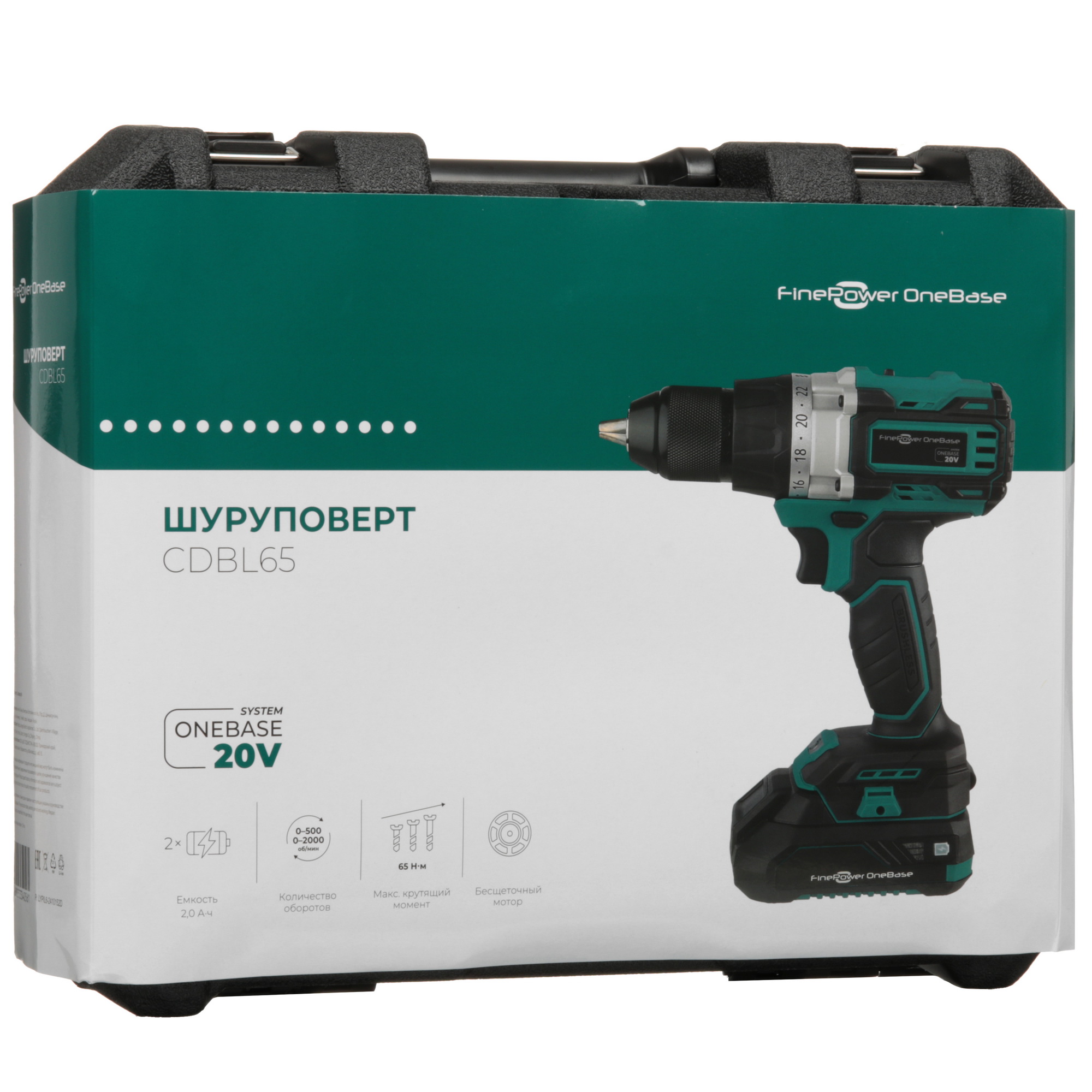 Дрель-шуруповерт FinePower OneBase CDBL65 OneBase20 9176046 STDN-0065701 - Вид №13