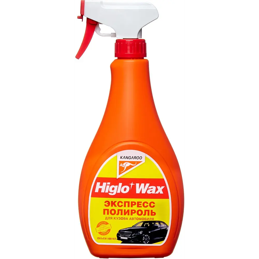 Воск-полироль жидкий Kangaroo 312665 Higlo Wax 500 мл STLM-2129336