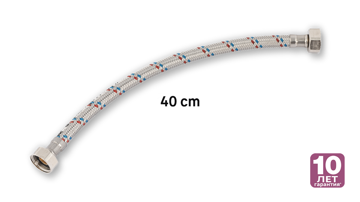 Гибкая подводка Equation для смесителей 1/2" 40 см 82661658 STLM-0033139 - Вид №1