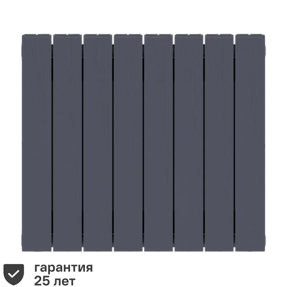 Радиатор секционный Rifar Supremo S50008RAL7012 500/90 8 секций боковое подключение биметалл серый 82560825 STLM-2185705