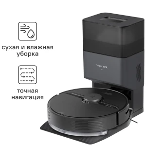 91242294 Робот-пылесос Roborock Q7mp52-02 55 Вт цвет черный STLM-1411198