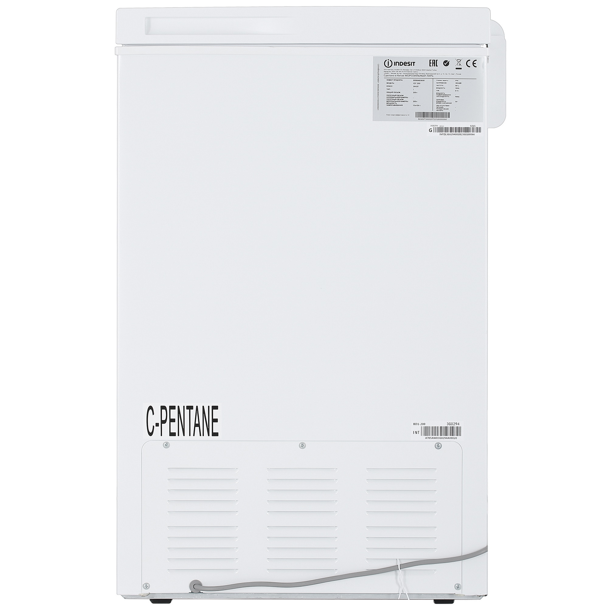 5439256 Морозильный ларь Indesit ICF 200 белый STDN-0137061 - Вид №3