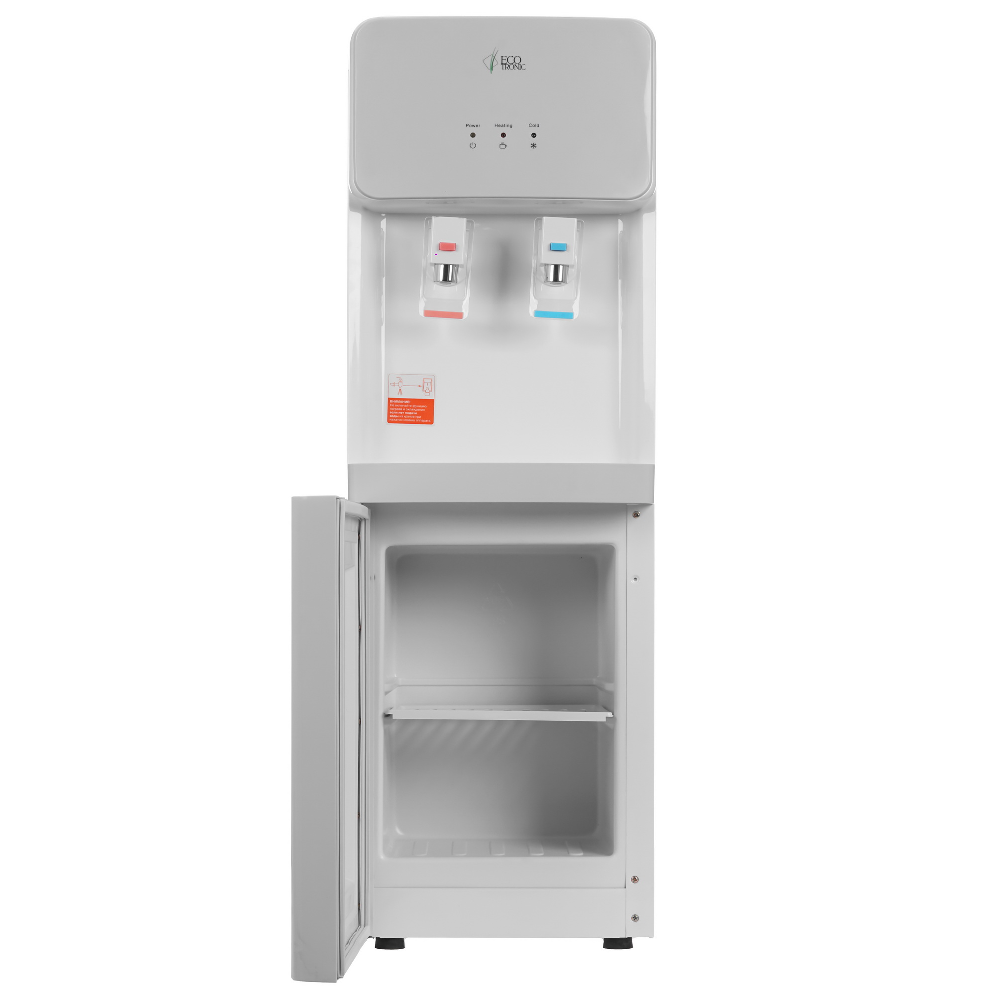 9956616 Диспенсер Ecotronic J21-LC белый STDN-0059547 - Вид №2