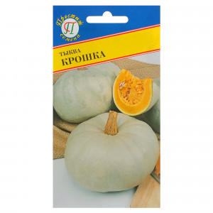 81931730 Семена Тыква «Крошка»
