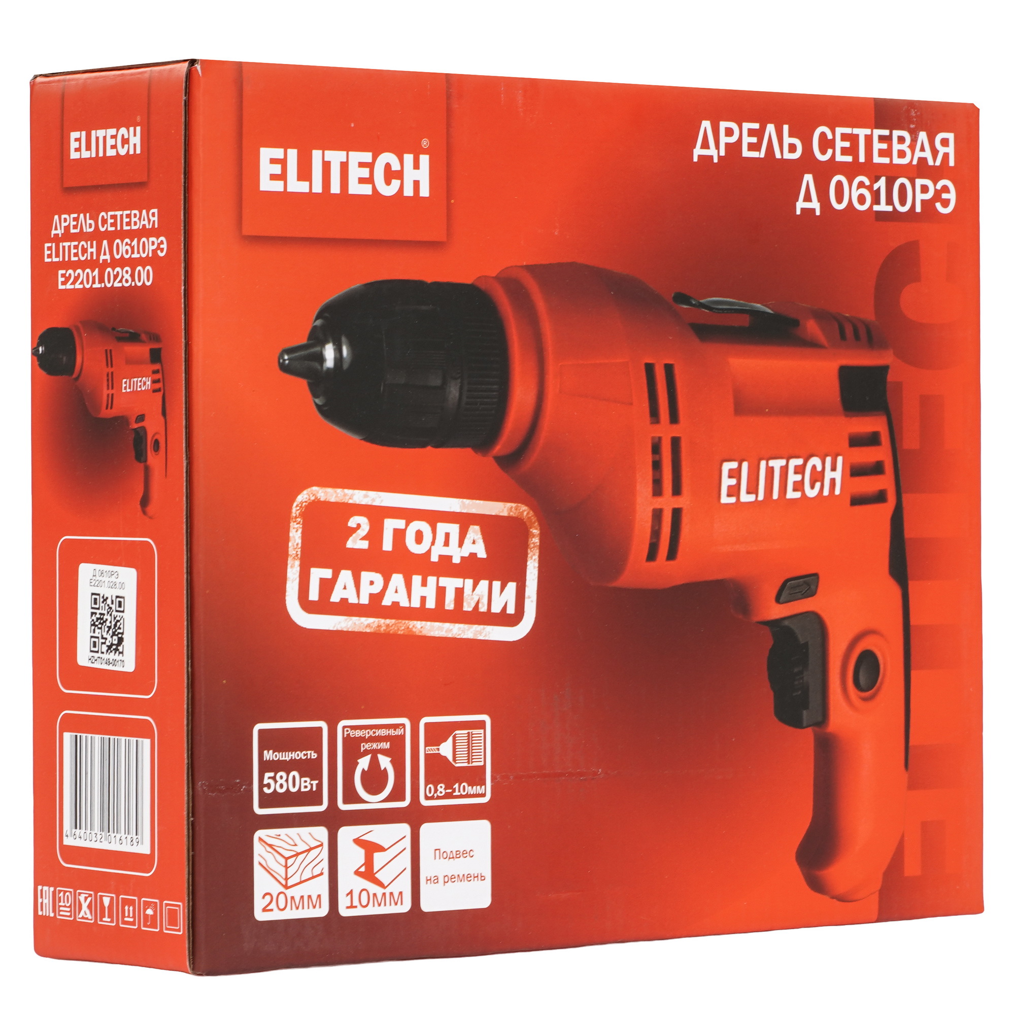 Дрель  ELITECH Д 0610РЭ 9109544 STDN-0046408 - Вид №6