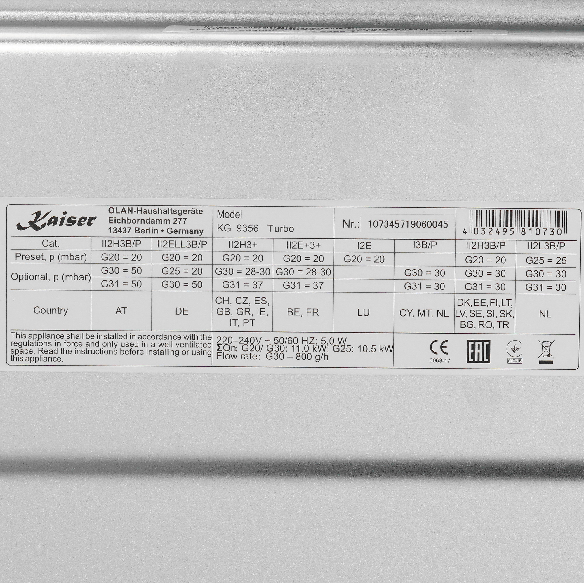 1242998 Газовая варочная поверхность Kaiser KG 9356 Turbo STDN-0050272 - Вид №4