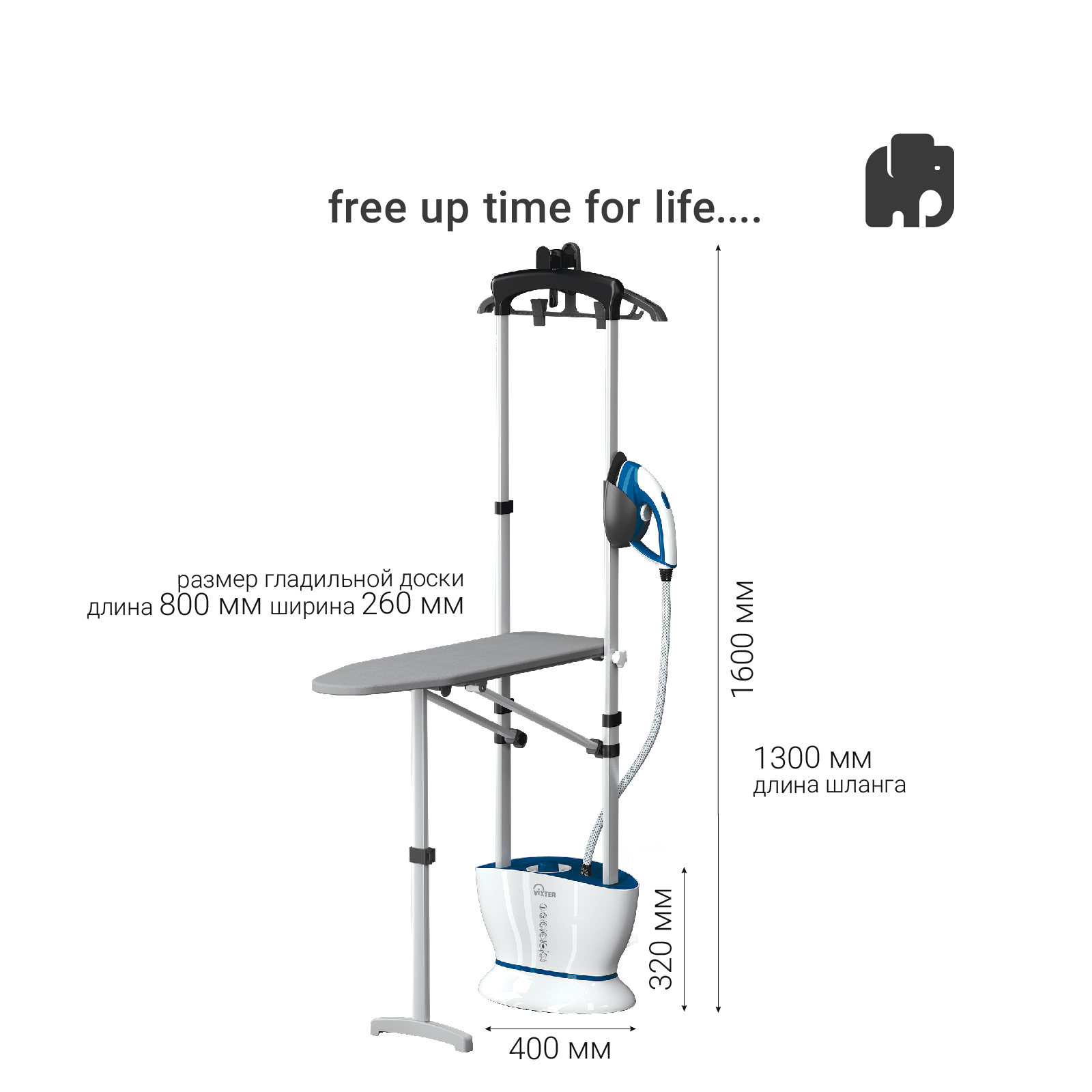 9075047 Отпариватель VIXTER GSV-6100 бирюзовый STDN-0103146 - Вид №5