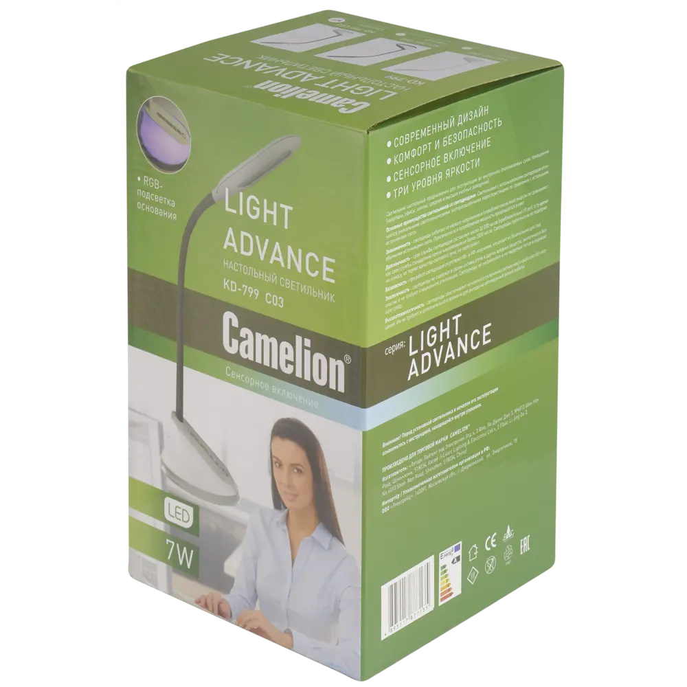 Настольная лампа светодиодная Camel KD-799, цвет серый CAMELION STLM-2001321 - Вид №6
