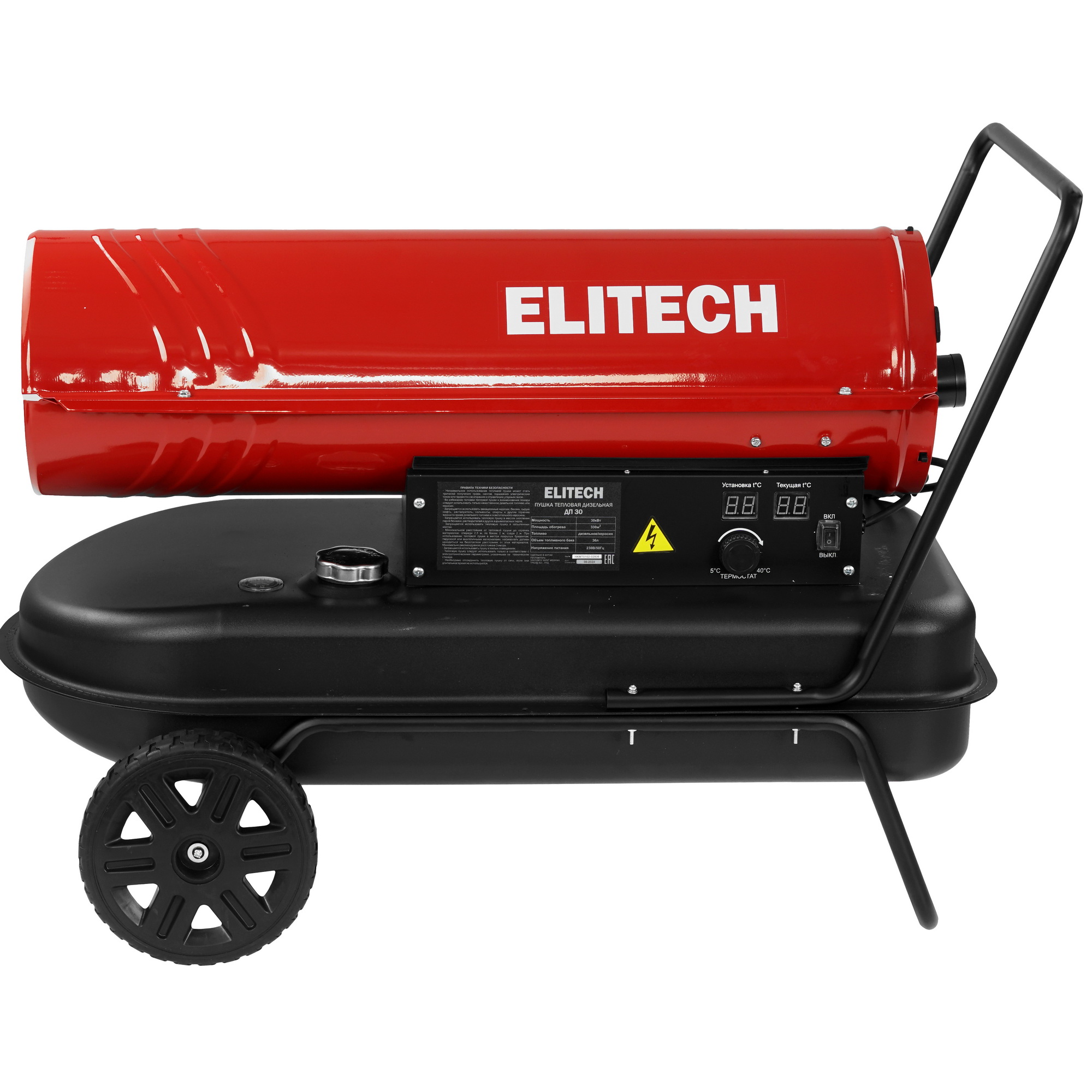 9153943 Тепловая пушка дизельная Elitech ДП 30 STDN-0059403 - Вид №2