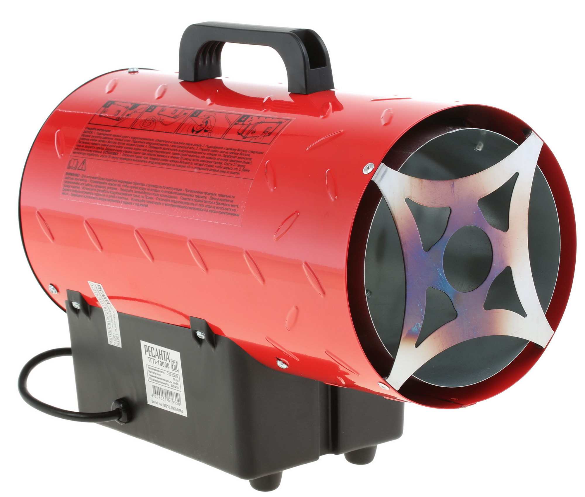 1070284 Тепловая пушка газовая Ресанта ТГП-10000 STDN-0032199 - Вид №1