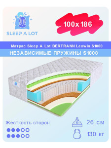 91187193 Матрас Bertrann Leowin S1000 100x186 см независимый пружинный блок STLM-0512875 SLEEP A LOT