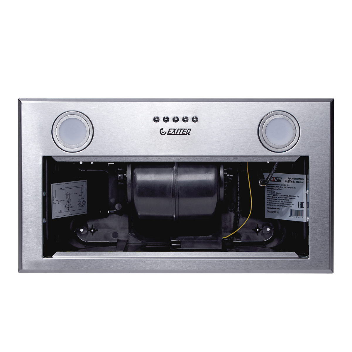 9240873 Вытяжка полновстраиваемая EXITEQ EX-1446 inox серебристый STDN-0087055 - Вид №3