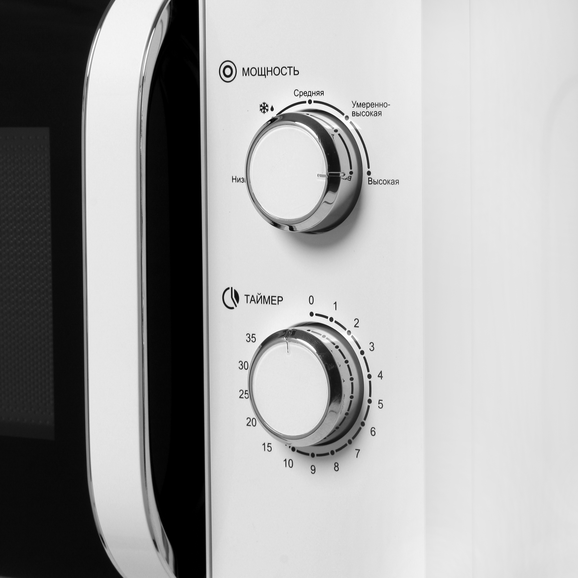 5353644 Микроволновая печь LEX FSMO 20.03 WH белый STDN-0051909 - Вид №3