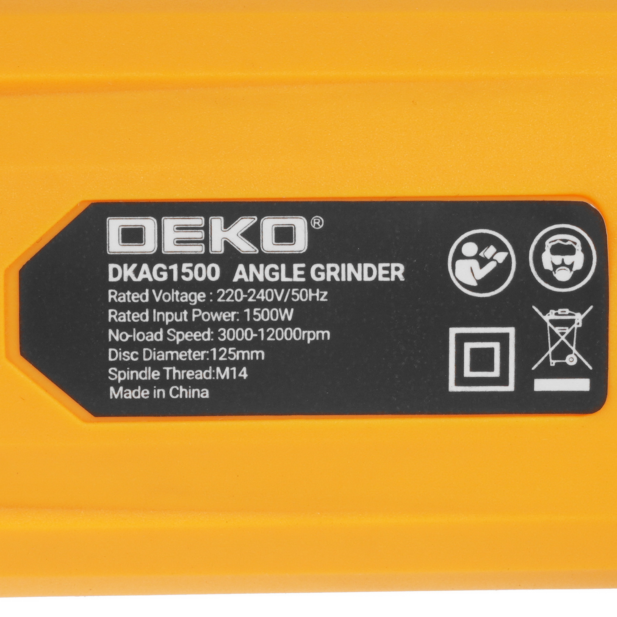 Углошлифовальная машина (УШМ) DEKO DKAG1500 5445885 STDN-0106213 - Вид №4