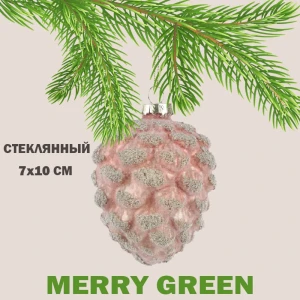 91422843 Елочный шар Merry green MG24070 Mg24070 7 см стекло розовый STLM-0958482