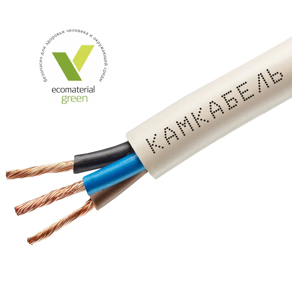 Провод Камкабель ПВС 3x0.75 50 м ГОСТ цвет белый 81933792 STLM-2010451  - Вид №1