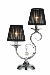 Настольная лампа дизайнерская Boot SL666.404.02 ST LUCE ИНТЕРЬЕРНЫЕ 080350 Серебро;черный