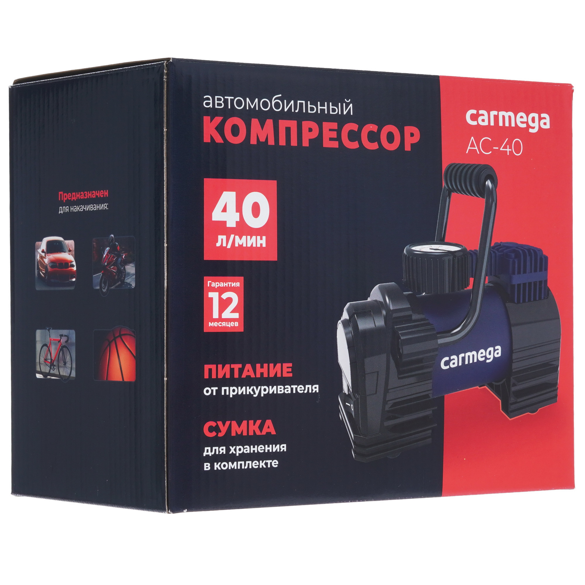 5091015 Компрессор CARMEGA AC-40 STDN-0010674 - Вид №11